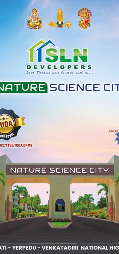 NATURE SCIENCE CITY